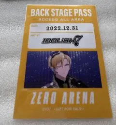 【匿名配送】アイドリッシュセブン ブラホワ バックステージパス 六弥ナギ