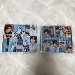 King & Prince なにもの Dear Tiara盤