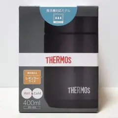 サーモス 真空断熱スープジャー400ml