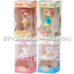 カードキャプターさくら Qposketミニチュア＆ミニトルソー 4点セット