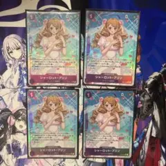 ワンピースカード シャーロット・プリン SR パラレル 【OP11】4枚のサムネイル