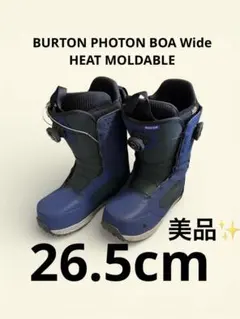 2026年最新】BURTON PHOTON BOA wideの人気アイテム - メルカリ
