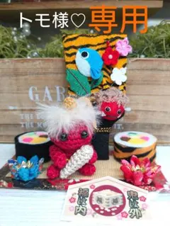 Item thumbnail for item 5f33bb98-6779-4f45-a9d8-945b2bdec01f