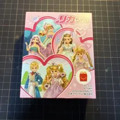 リカちゃん　マック　ハッピーセット　ドリーミープリンセスキャッスルWH-1234