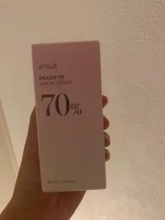 anua 桃70%ナイアシンセラム 美容液 スキンフード ラネージュ boh