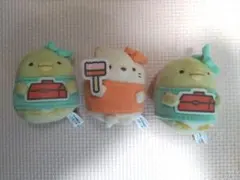 すみっコぐらし　ぬいぐるみ　一条工務店　ぺんぎん？　ねこ