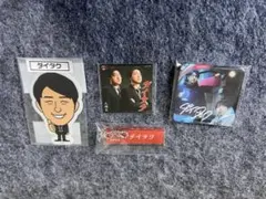 2026年最新】ダイタク 吉本の人気アイテム - メルカリ