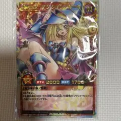 ブラックマジシャンガール オーバーラッシュレア 遊戯王 カード m68 ブラックマジシャンガール オーバーラッシュレア 遊戯王 カード m68