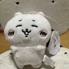 ちいかわ　セリフ付きマスコット