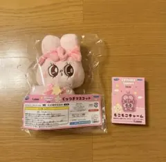 Item thumbnail for item 686c4c08-6f2f-4986-adc2-3413c9df7f3f