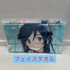 2026年最新】新垣あやせの人気アイテム - メルカリ