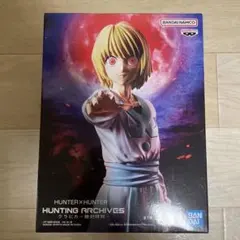 HUNTER×HUNTER クラピカ 絶対時間 フィギュアのサムネイル