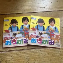 トリコ様 リクエスト 10点 まとめ商品