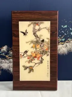 2026年最新】中国 掛け軸の人気アイテム - メルカリ