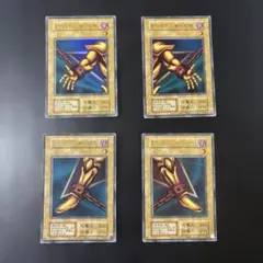 遊戯王　エクゾディア(復刻版)パーツ４点セット　封印されしエクゾディア