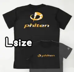 ファイテン ★L★ カモフラネオン 半袖Tシャツ バレーボールテニスバドミントンのサムネイル
