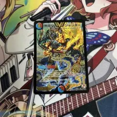 無限皇ジャッキー　金　シークレット