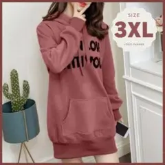 パーカーワンピ 3XL ピンク フード付き トレーナー ワンピース