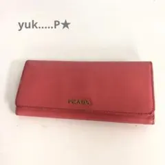 レア美品✨️プラダ◇バイカラーフラップ長財布 ピンク水色シルバー