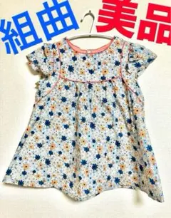 【大特価】　組曲　チュニック　花柄　160 ワンピース　美品　kumikyoku