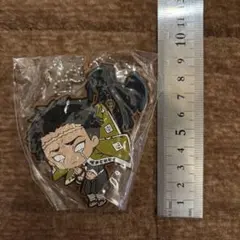 ストラップ合計1枚（鬼滅の刃：悲鳴嶼行冥）