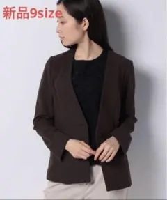 ayu様 リクエスト 4点 まとめ商品