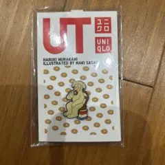 UNIQLO UT 村上春樹 ピンバッジ