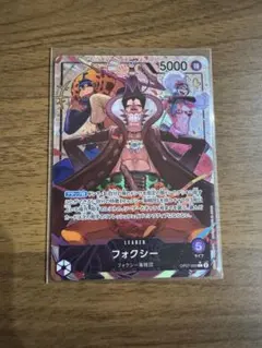 Item thumbnail for item ab75193e-480e-4f87-96ce-ad9d34c3cdd7