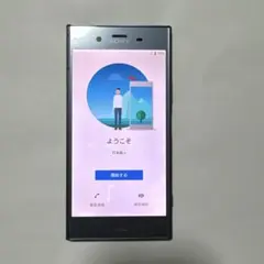 【中古端末】Xperia XZ1 4GB/64GB Android15 中古端末】Xperia XZ1 4GB/64GB Android15 - メルカリ