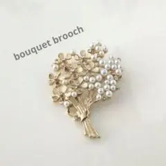 花束ブローチ フラワー 北欧 ブーケ フォーマル ビジュー