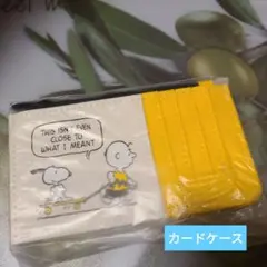 スヌーピー カードケース