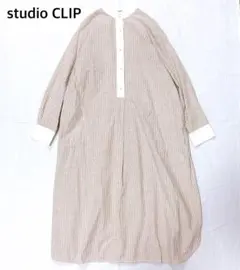 【春先に◎美品】スタディオクリップ　バンドカラーストライプ柄長袖ワンピース　配色
