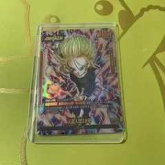 ドラゴンボール　フュージョンワールド　孫悟空リーダーパラレル　金SB02-033 ドラゴンボールフュージョンワールド孫悟空 リーダーパラレルsb02-033