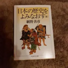 Item thumbnail for item 53efbcbd-4c46-4227-b2ae-733b14c0af93