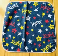 Item thumbnail for item 77c1be4c-54ba-40e2-946d-9dd39c1a5c4f