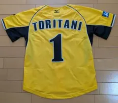 Tigers ユニフォーム TORITANI TAKASHI 1 - メルカリ
