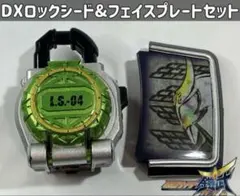 仮面ライダー電王 劇場版DX変身ベルトセット ガオウ／電王ウイング
