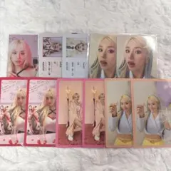 twice チェヨン formula of love トレカセット