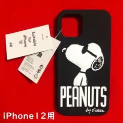スヌーピースマートフォンケース・シリコン製：黒／iPhone12&12Pro用