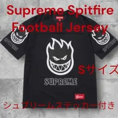 Supreme x Spitfire Football Jersey Black - メルカリ