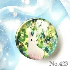レジン ヘアゴム ぷっくりうさぎちゃん No.438 - メルカリ