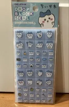 新品未開封品⭐️ちいかわ DROP BLOCK SEAL タイルみたいなシール
