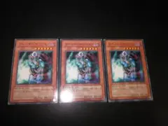 Item thumbnail for item bb70de7e-c9a5-4ad9-a6d3-b81e531de4d9