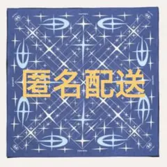 新品未開封】KING GNU ツアー グッズ バンダナ 青 ブルー - メルカリ