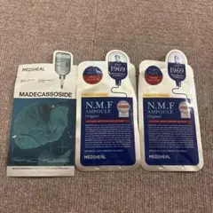 MEDIHEAL フェイスマスク 3枚セット