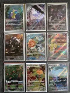 ポケモンカード　AR 36枚　まとめ売り