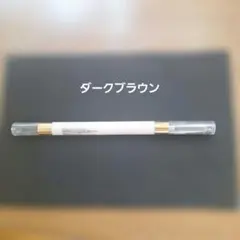 No.2113-1 ◇PICOMONTE アイブロウのサムネイル