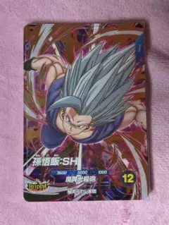 ドラゴンボール スーパーダイバーズ SDV11-050 孫悟飯:SH GDR - メルカリ