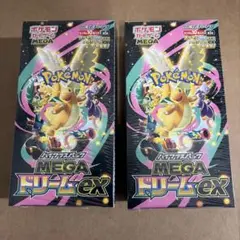 ポケモンカードドリームex 2BOXシュリンク付