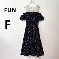 美品 FUN ファン F レース 花柄 オフショルワンピースのサムネイル